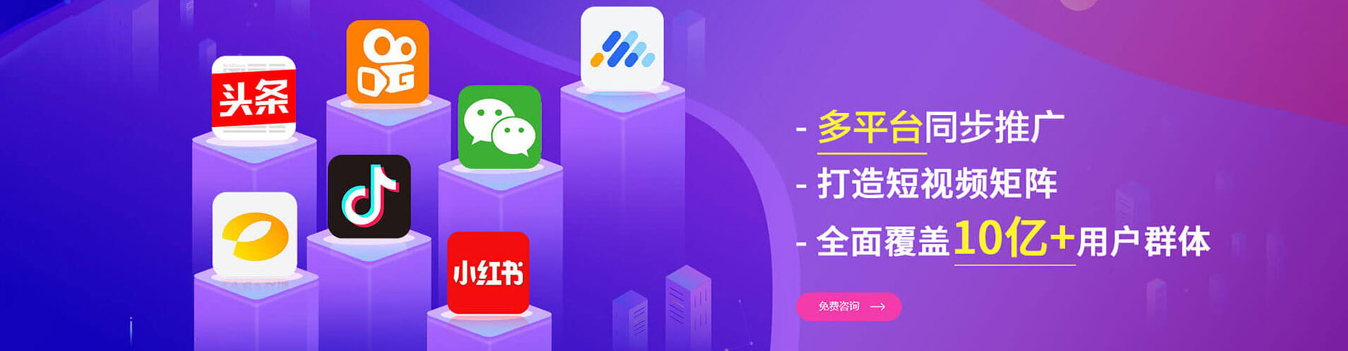 灌阳竞价排名