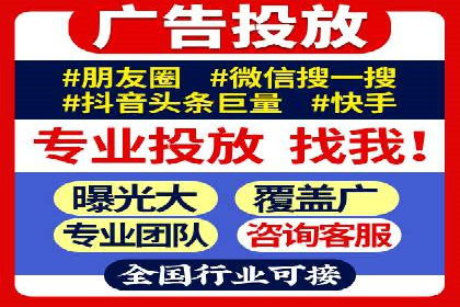 案例解读：SEM代运营公司如何帮助企业实现业绩倍增